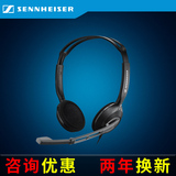 SENNHEISER/森海塞尔 pc230 笔记本单孔耳麦 头戴式电脑耳机