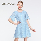 卡雷尔2015夏季女装精品蕾丝连衣裙 纯色清凉透气A字短袖花纹裙子