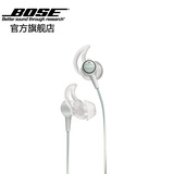 BOSE SoundTrue Ultra 耳塞式耳机 bose入耳式运动耳机 新款ultra