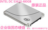 INTEL/英特尔DC S3610 480GB SSDSC2BX480G401 2.5寸原装SATA3
