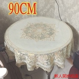 新款桌布 镂空圆形烫金台布 PVC餐桌垫餐垫 茶几布茶几垫50*50圆
