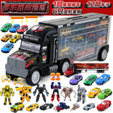 大货车玩具货柜车儿童玩具小汽车合金模型套装手提收纳箱运输卡车