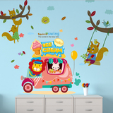 幼儿园布置墙贴纸儿童房墙面装饰可爱动物卡通汽车宝宝贴画可移除