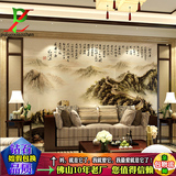 中式客厅电视背景墙瓷砖墙砖长城3D精雕刻瓷砖背景墙艺术抛光砖