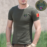 塔夫曼军旅风服饰户外特种兵部队军装 男士军迷修身紧身短袖T恤