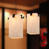 奥果 包邮现代简约新中式长方形竹节麻布罩小吊灯餐厅 单头 三头