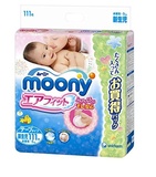 现货 日本代购本土正品moony尤妮佳纸尿裤NB111 S102 M78 L66