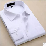 中老年长袖衬衫 男士夏装爸爸商务衬衣纯白色正装工作服寸衫大码