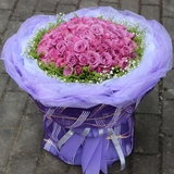 杭州鲜花同城速递圣诞节生日鲜花99朵粉玫瑰预定实体花店送花