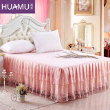 花木绣花蕾丝床裙 单件韩式床单床罩床垫保护套1.51.8米 凉席伴侣