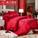 南方寝饰 婚庆四件套 床单式 大红色提花床品多件套 结婚床上用品