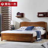 青岛一木 金丝胡桃木床1.5米1.8米 全实木双人床 箱体框架可选