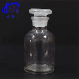 六鑫科教 玻璃细口瓶 白125ml  透明 磨砂试剂瓶 小口瓶化学仪器