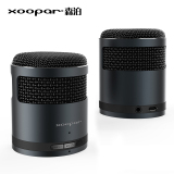 Xoopar XG31002苹果蓝牙小音响iphone5s/6/4/ipad个性音箱低音炮