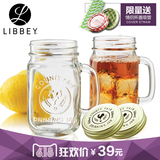 【2支】Libbey/利比玻璃杯茶杯公鸡杯果汁梅森杯咖啡透明带盖