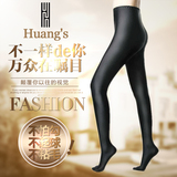 葡萄牙Huang's光泽裤美腿黑色连裤袜春秋冬季瘦腿加绒加厚打底裤