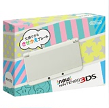 北京爱玩电玩：NEW 3DS 3DSLL  日版 现货销售