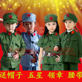 革命军装 短袖红卫兵服装 儿童红军服装 文革解放演出服装 摄影