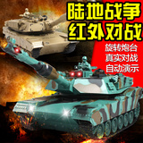 遥控坦克车玩具充电动儿童可对战遥控坦克模型汽车玩具超大遥控车