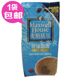 1件包邮麦斯威尔原味咖啡700g克三合一速溶咖啡散装粉无条装卡夫