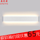 现代简约LED铝材壁灯客厅卧室床头灯过道创意壁灯浴室镜前灯