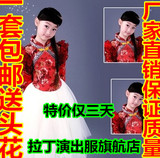 儿童春节演出古典风格礼服女童古筝琵琶二胡民族舞蹈乐器表演服装