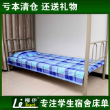 纯棉学生宿舍床单1.2米全棉单人床单单件单人床被单褥单特价1.5m