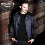 Brloote/巴鲁特男士青年薄款夹克衫男修身立领英伦潮秋季休闲外套