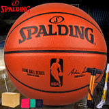 正品NBA Spalding斯伯丁篮球64-288耐磨室外内比赛掌控74-221包邮