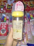 现货 日本贝亲宝宝奶瓶PPSU新生儿塑料宽口径婴儿160/240ml