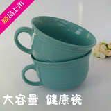 陶瓷情侣汤杯外贸原单泡面杯大容量杯碗日韩式带手柄汤碗套装