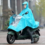 女式踏板摩托车雨衣电动车单人雨披电车雨衣女士加长加厚男