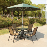 特斯林折叠户外休闲花园阳台庭院露天咖啡厅藤编桌椅太阳伞组合