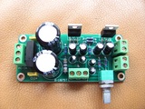 LM1875T 功放板2.0音响电路板小音箱双20W功放板子推4欧 8欧喇叭