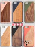 正品Native Union iPhone6 4.7寸实木纹手机壳 苹果6木质 機套5.5