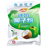 包邮 海南特产 品香园食品速溶椰子粉320克 椰浆椰奶粉糖果椰子味