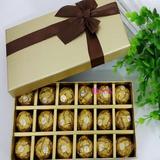 正品巧克力礼盒装18粒进口高档生日七夕情人节送女神零食品包邮