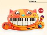 预定美国代购B.Meowsic音乐电子猫猫琴/早教/益智玩具键盘琴玩具