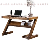 特价实木Z型学习桌 橡木书桌现代办公桌简约木质台式笔记本电脑桌