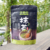 烘焙原料 味客吉抹茶粉100g 纯天然食用日式蒸青绿茶粉星巴克专培