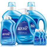 【天猫超市】蓝月亮洗衣液2kg亮2瓶+1kg手洗+2瓶翻盖3瓶80g大包装