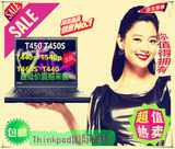 ThinkPad T450S 20BXA022CDT450 T460T460S 美行港行原装正品