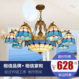 欧式地中海吊灯客厅餐厅灯具 温馨创意个性卧室复古多头吊灯饰