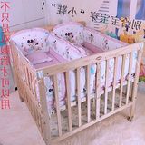 送蚊帐加大加长实木大尺寸无漆大号双人婴儿床双胞胎婴儿床大童床