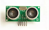 US-100超声波测距模块 带温度补偿超声波模块 传感器 双模式 串口