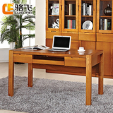 骆飞实木办公台 电脑桌水曲柳实木贴面书桌现代中式家具2B831