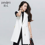 Janyi/简义马甲女西装中长款2016春秋新款修身韩版显瘦马夹外套