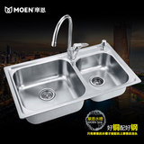 摩恩水槽双槽套餐 304不锈钢一体加厚厨房洗菜盆洗碗池套装23302