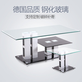 茶几简约现代不锈钢小户型客厅茶几钢化玻璃透明创意两层小方桌