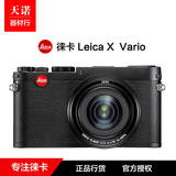 Leica/徕卡X Vario莱卡Mini M迷你xvario 伸缩数码相机专业单反